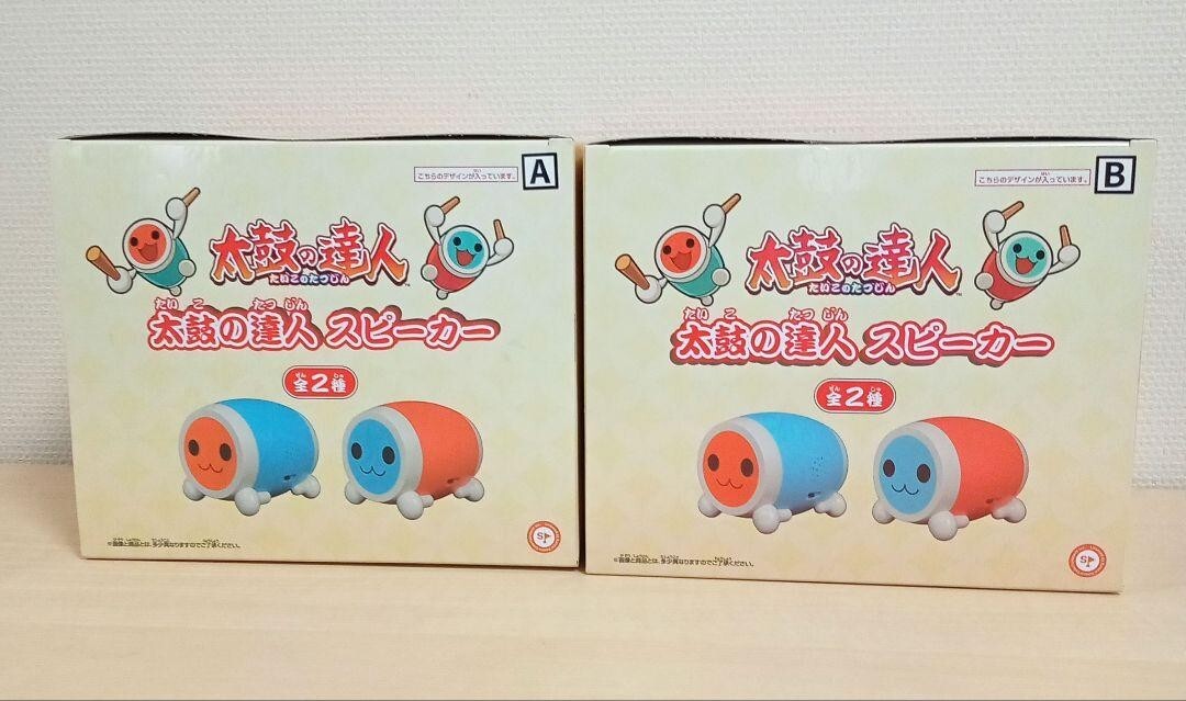 BANPRESTO Taiko no Tatsujin Speaker Set of 2 Japan NEW | eBay