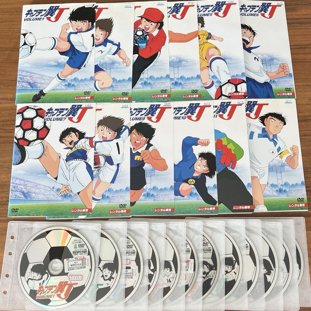 Captain Tsubasa J Complete 12 Volumes Dvd Set | eBay