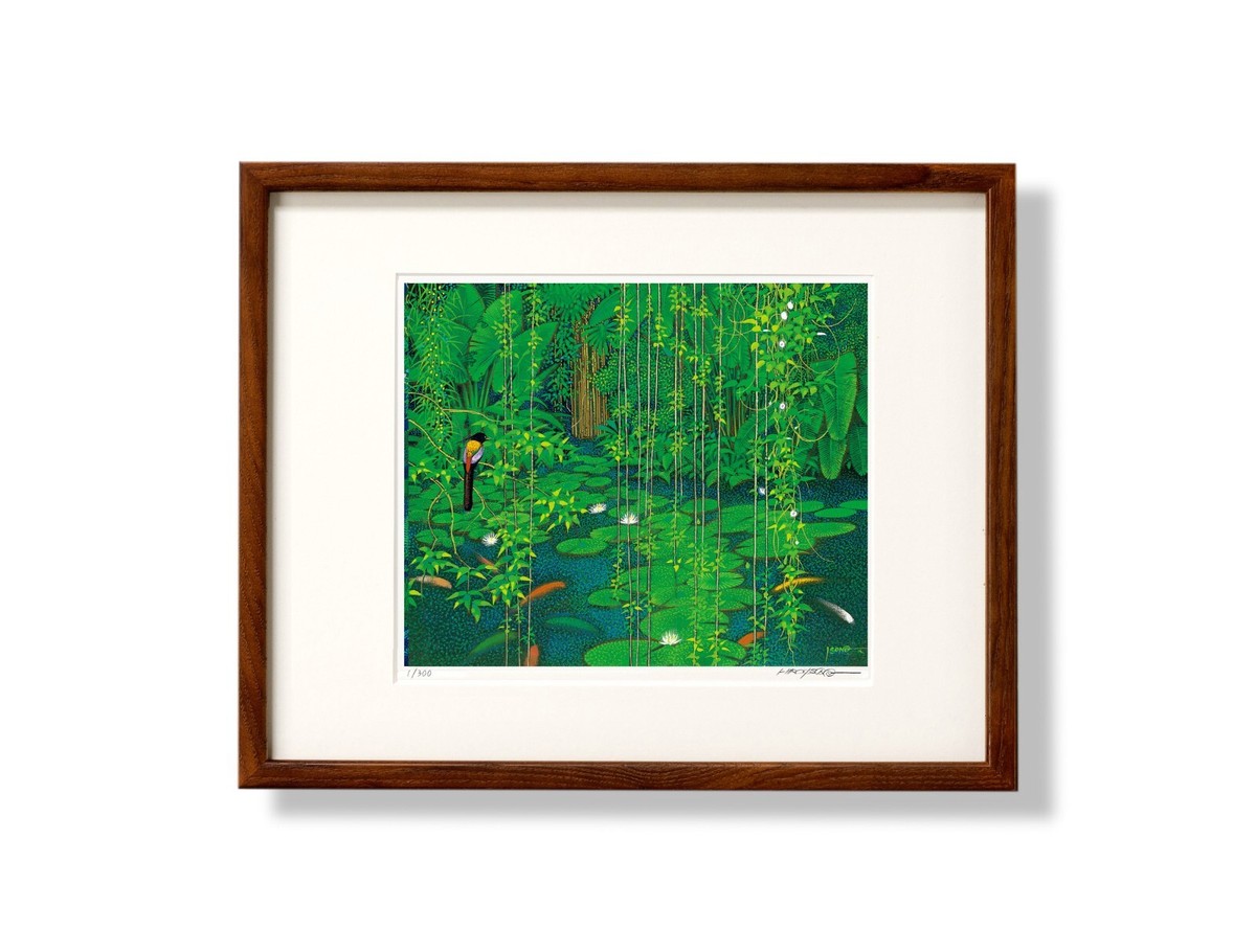 Hiroo Isono Framed Art Print 