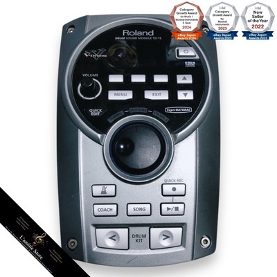 Roland TD-15 Drum Sound Module Super NATURAL Sound Engine V-drums