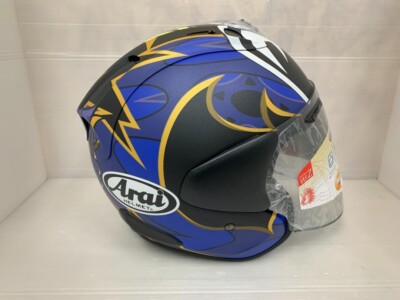 Arai VZ-RAM Replica Nakasuga 21 Jet Helmet 57-58 M 2020 New Japan