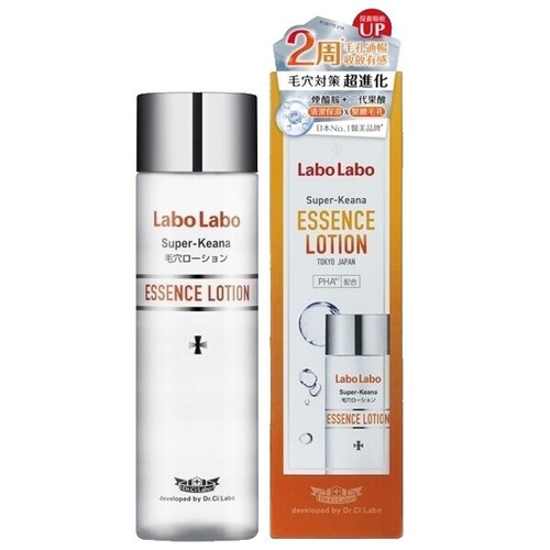 DR.CI:LABO VC100 Essence Lotion EX Special from Japan | eBay
