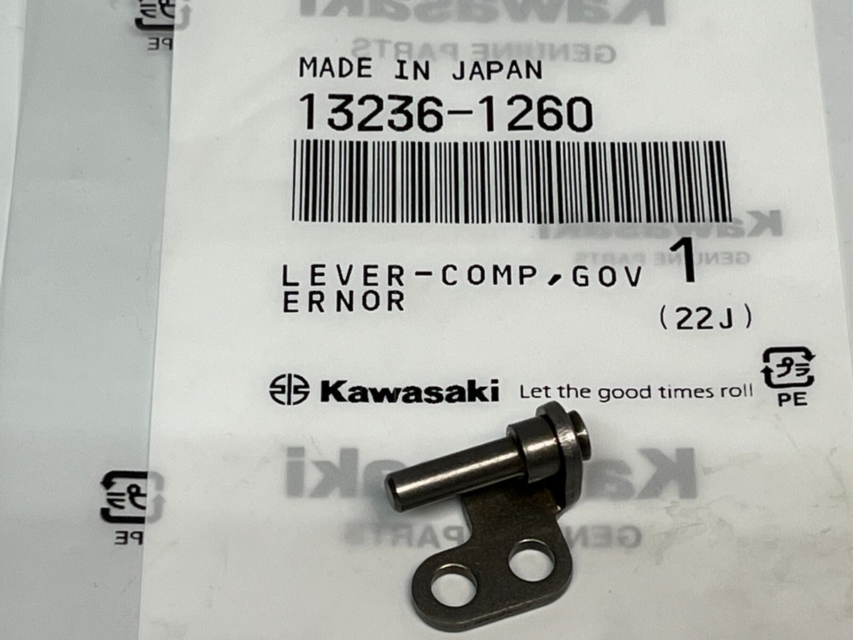 1995-2006 Kawasaki Kdx 200 Power Valve Governor Arm Link Lever