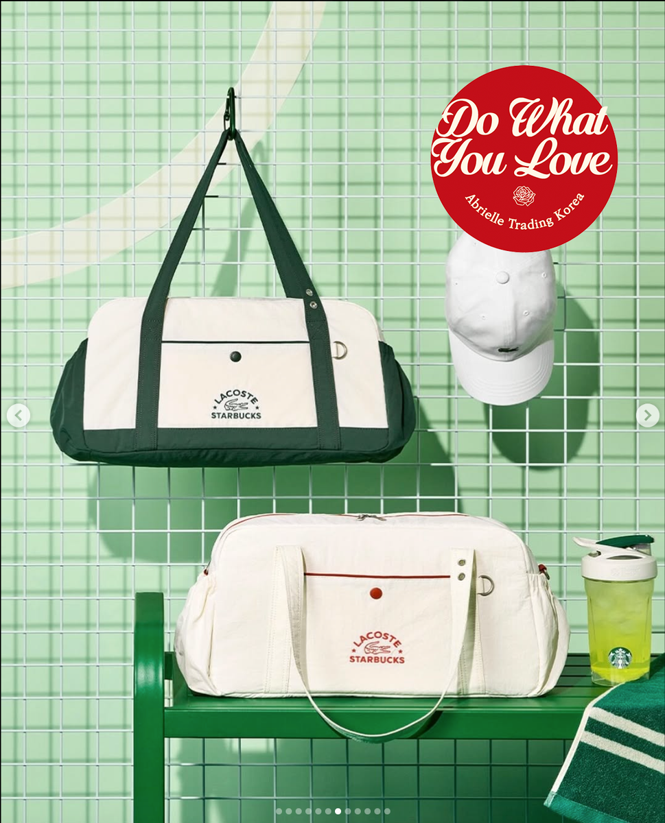 Starbucks Korea X Lacoste 2025 Summer Frequency - Multiple Bag (1