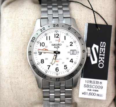 SEIKO 5 Sports SBSC009 Field Sports GMT Mechanical Automatic Watch