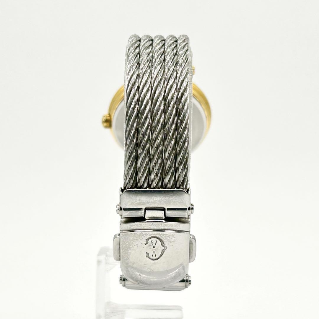 Working Philippe Charriol Quartz Watch Gold Silver 2.6×3.1cm 14cm