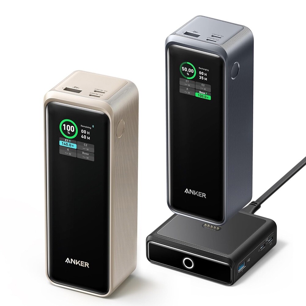 Anker Prime 3-Port Power Bank 27650mAh 250W USB-C Portable Charger