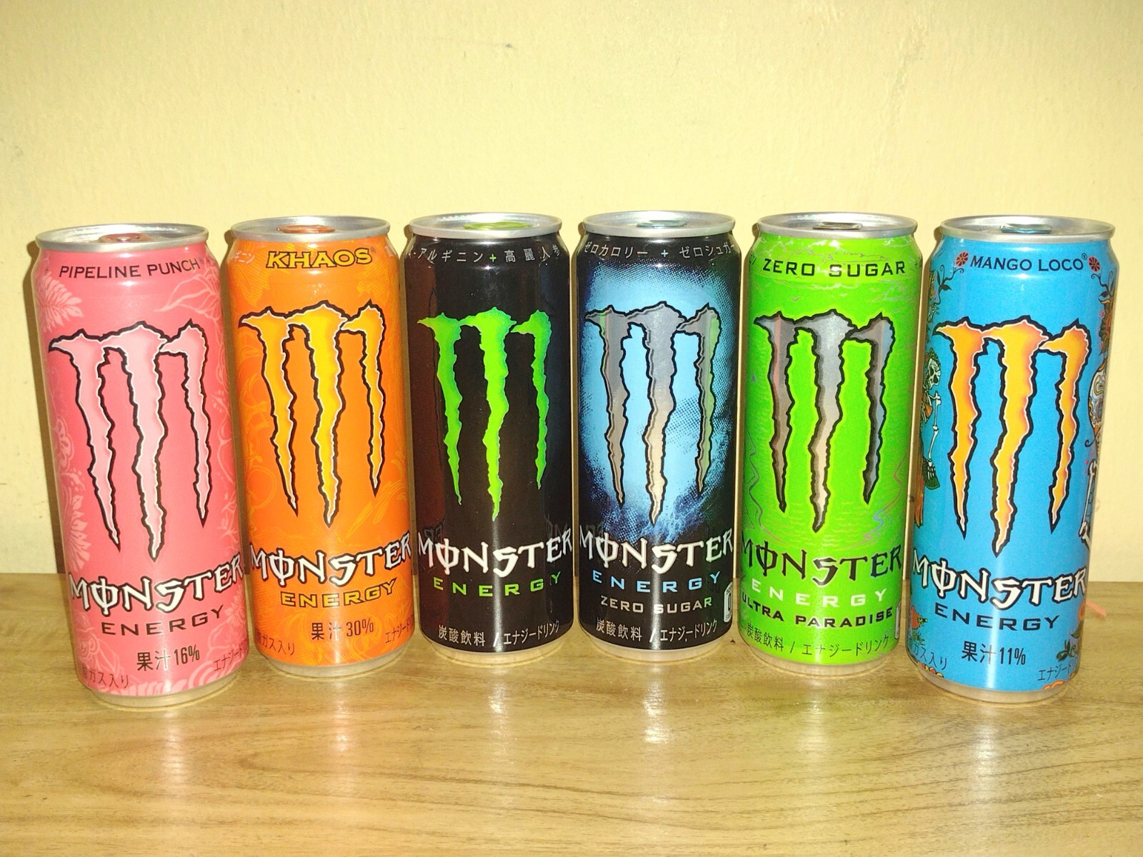 Set of 6 Monster Energy Drink Flavors from JAPAN! 355mL FULL