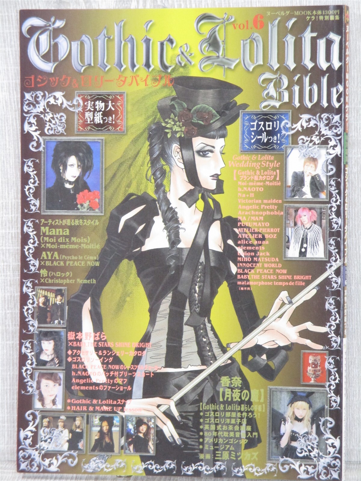 $_57.JPG?set_id=880000500F