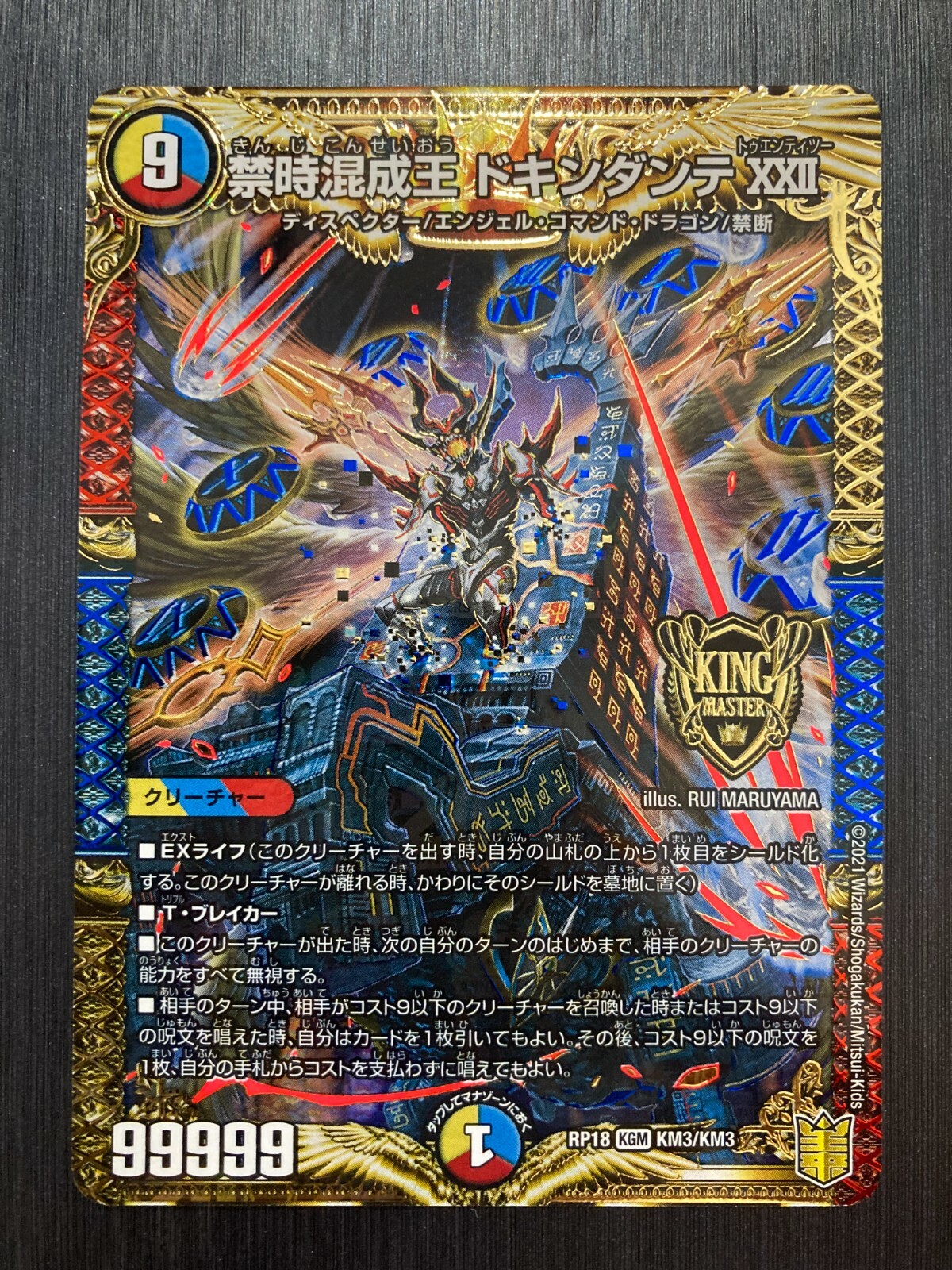 $_57.JPG?set_id=8800005007