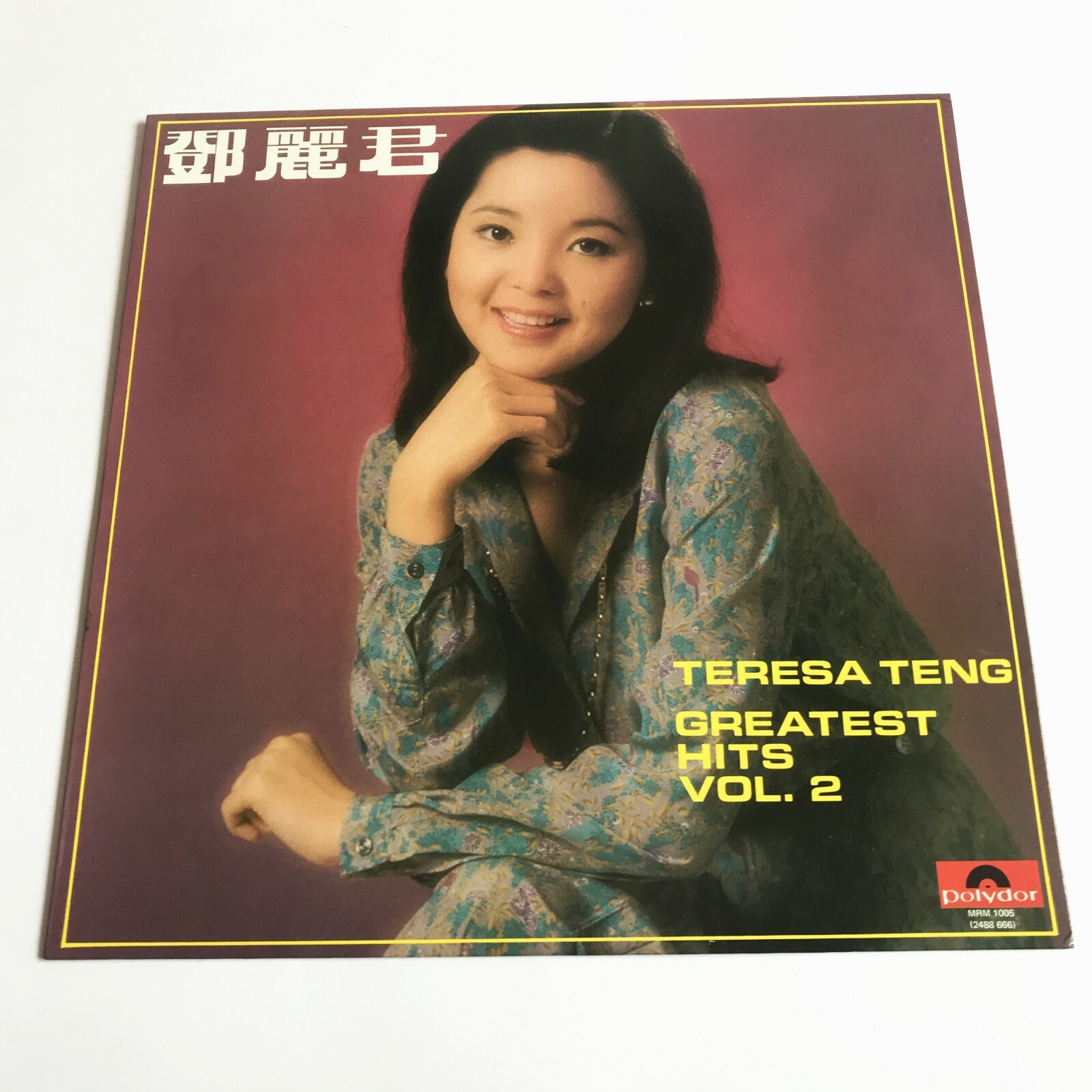Teresa Teng Greatest Hits Vol.2 Vinyl 鄧麗君テレサ・テン| eBay