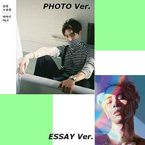 Story Op 2 by Jonghyun (CD, 2017) for sale online | eBay