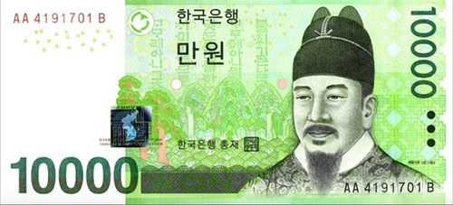 韓国 旧紙幣 10000ウォン 19枚セット 韓国 旧紙幣 10000ウォン 19枚