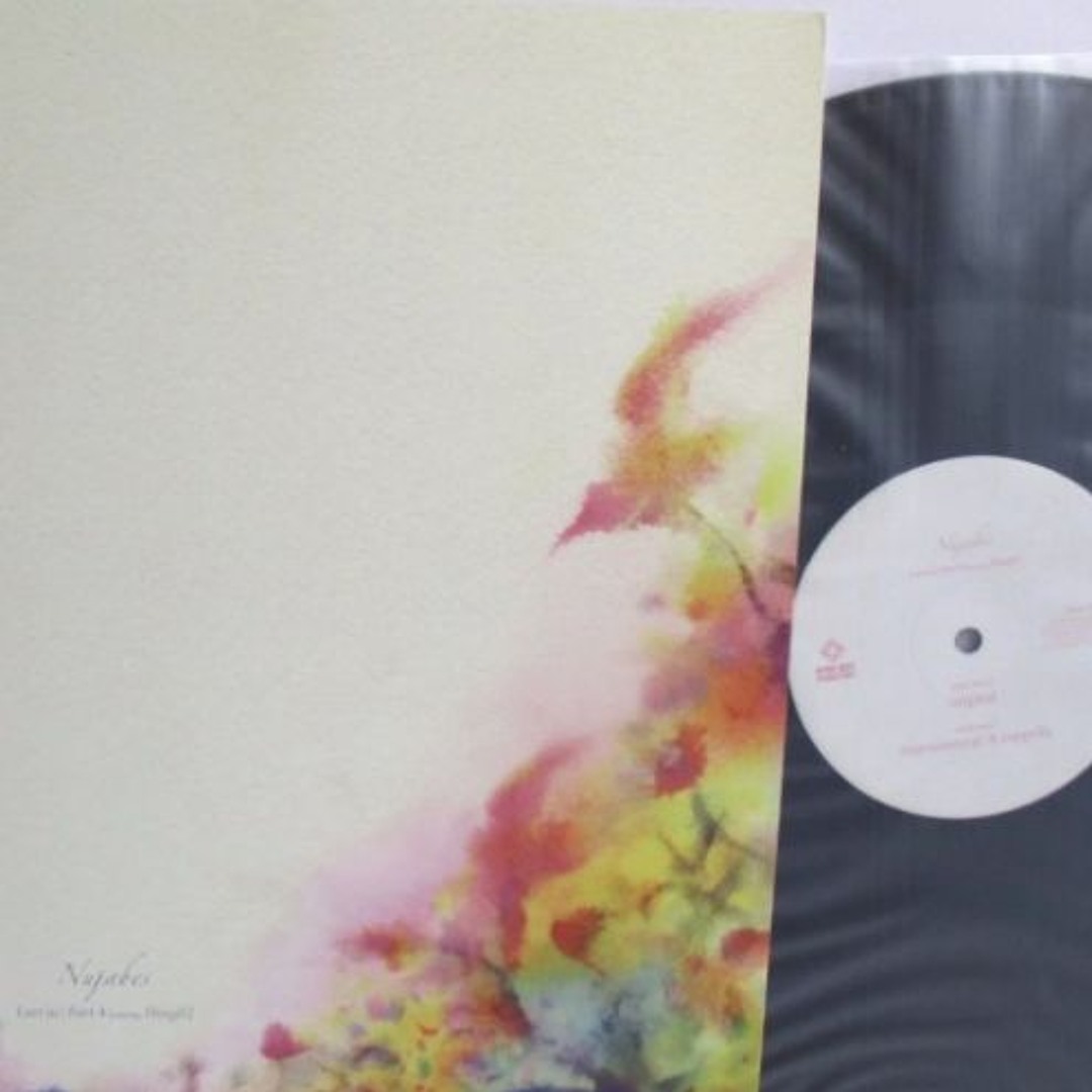 Stream Nujabes - Luv (Sic) Part 4 (Feat. Shing02) (ONISAN Remix