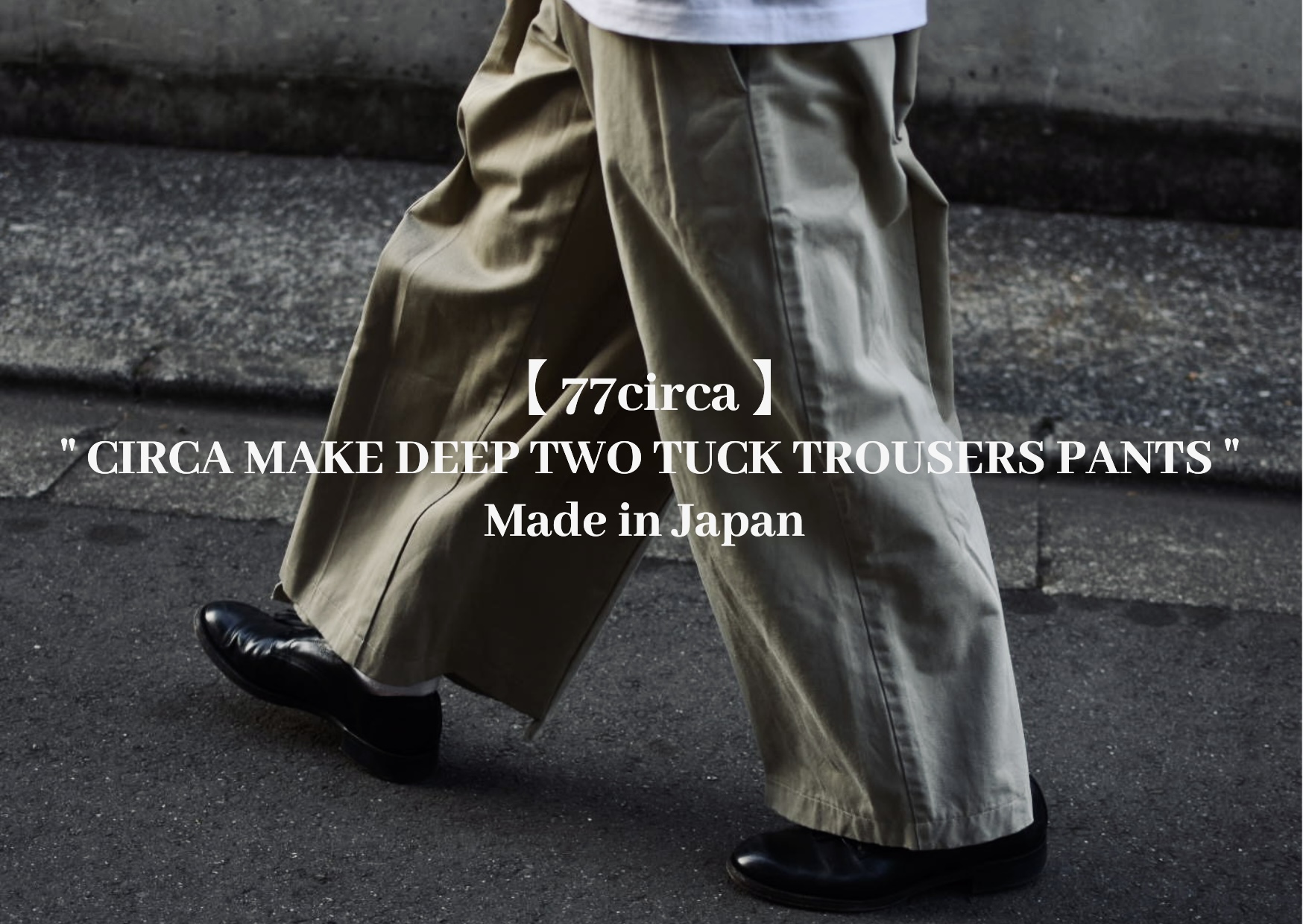 77circa / ナナナナサーカ 】よりラルフローレンなどアメリカン