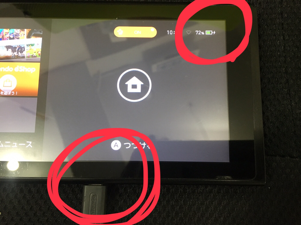 Switchが充電できない原因と対処法は？修理代や修理期間についても解説