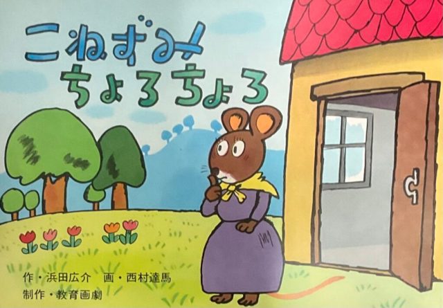 IMG_1691.jpeg?fit=1024,713&ssl