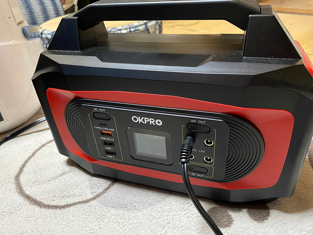 Hill Stoneの車載用炊飯器【ee289】レビュー。