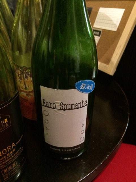 これまでの総集編～農楽蔵～ | 北海道ワイン・ラヴァー