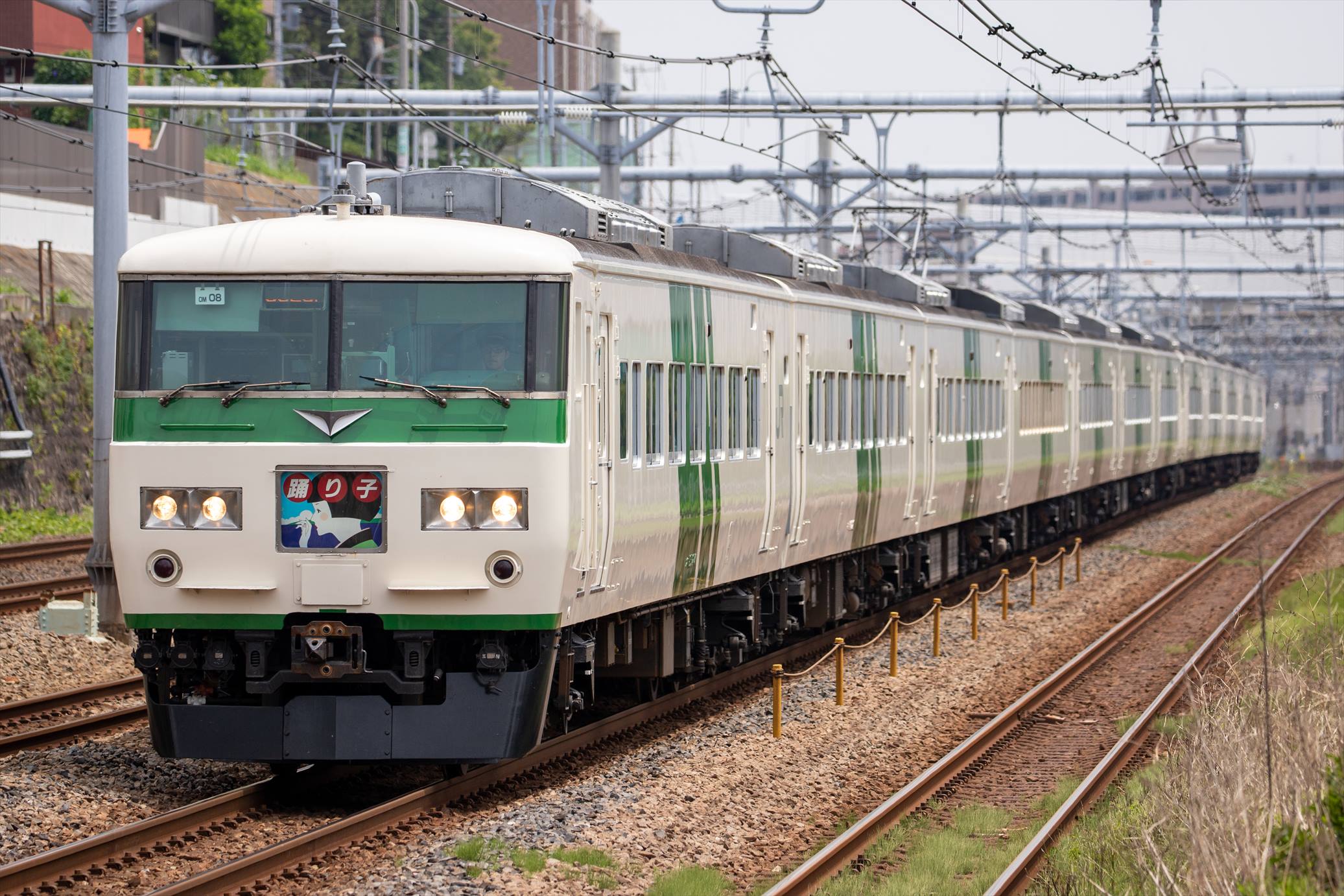 JR東日本 185系 特急「踊り子」・「湘南ライナー」・「おはよう