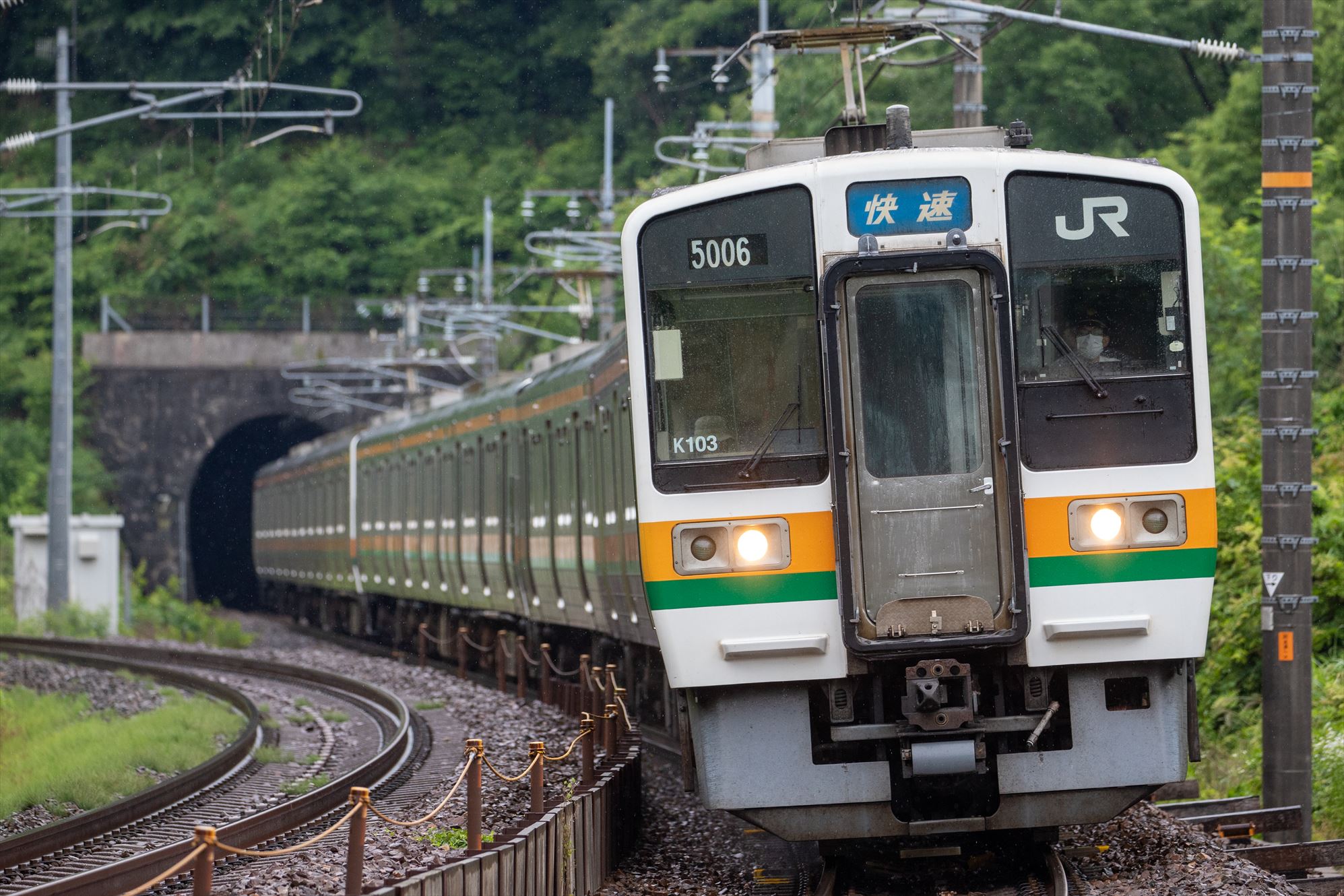 JR東海 211系5000番台 | おでかけライフ