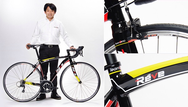 片山右京プロデュース 入門用ロードバイク「Team Ukyo Reve」試乗でき