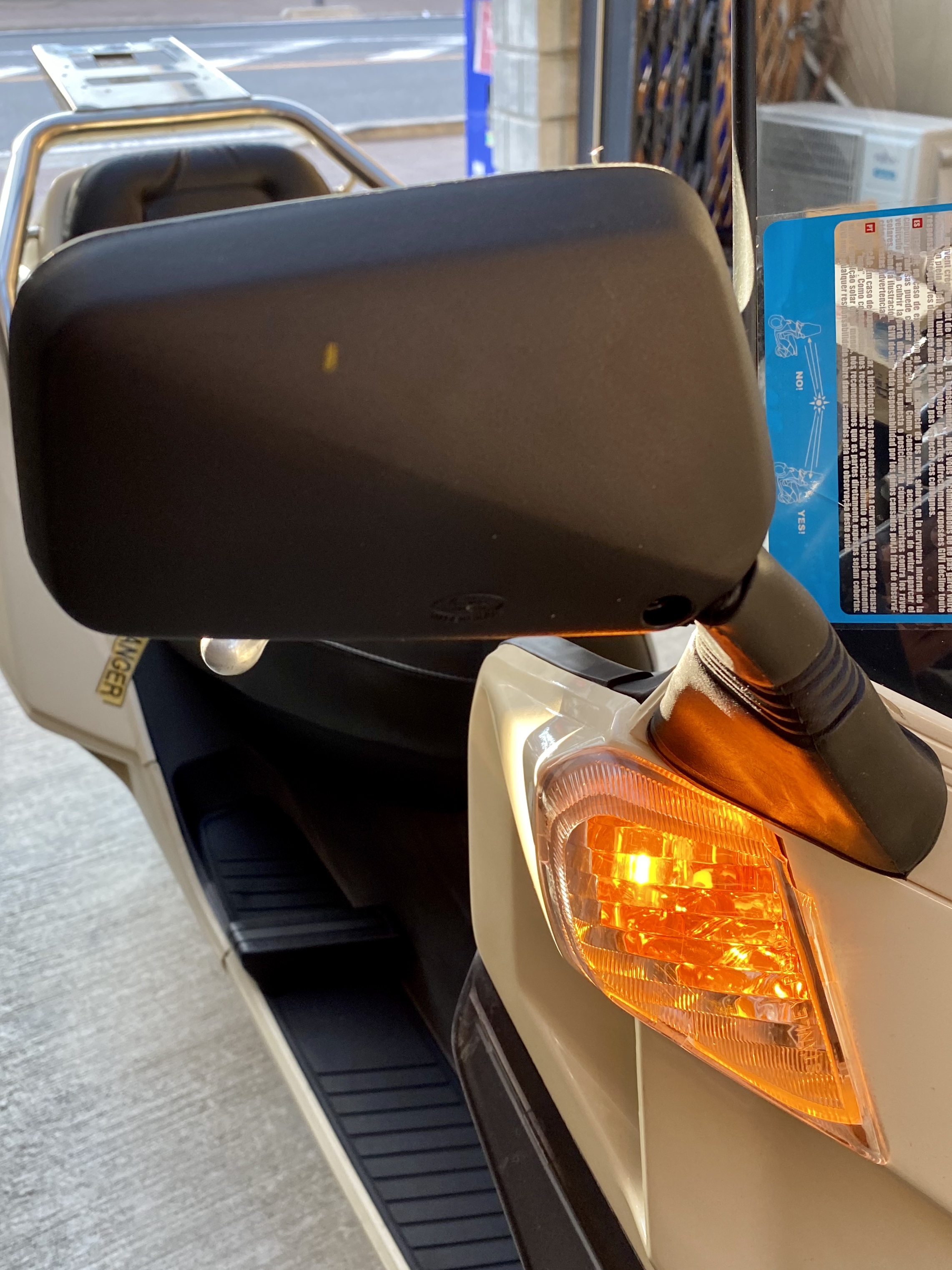 ホンダフュージョン純正カウルミラー 88110-KS4-013と88120-KS4-013に