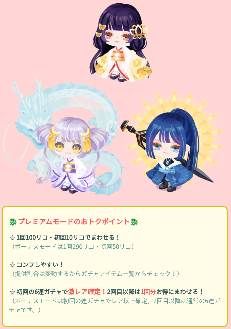 ぱぴぷぷ様 リクエスト 2点 まとめ商品 ぷぷ様 リクエスト 2点 まとめ