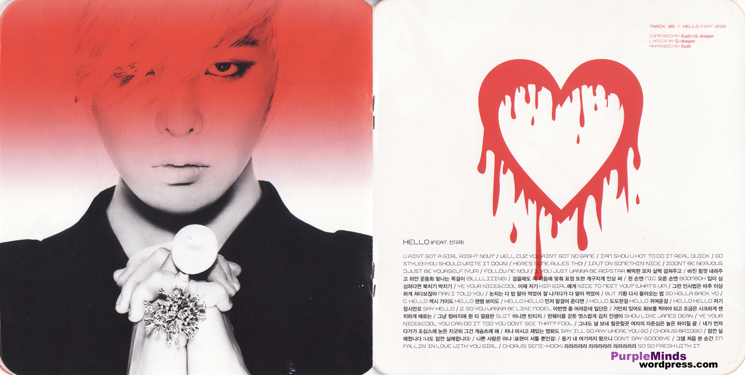 G-Dragon Heartbreaker CD + Scans | Purple Minds