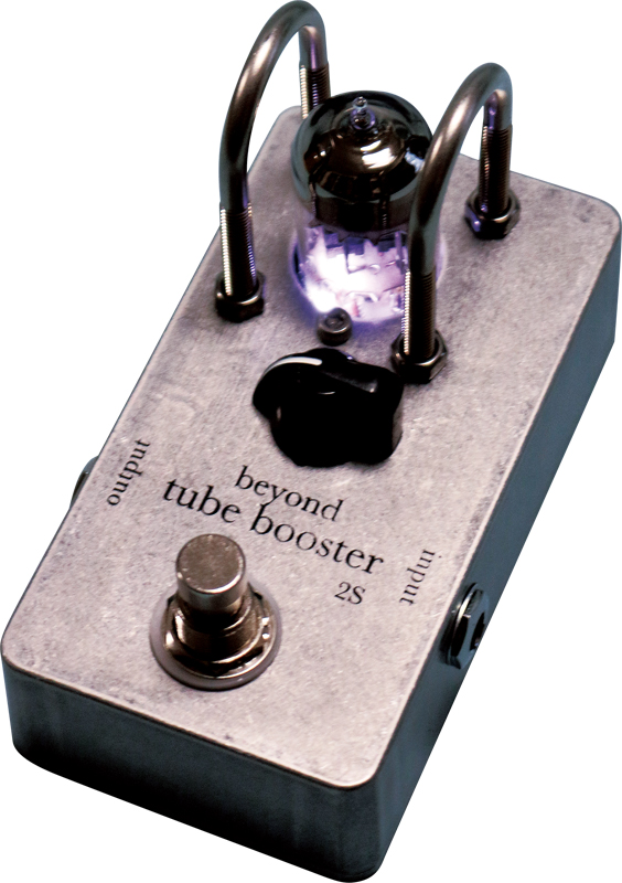 ビヨンドのバッファー＆ブースターが進化！