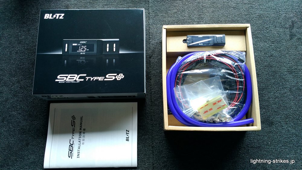 BLITZ 可変ブーストコントローラー BLITZ 可変ブーストコントローラー