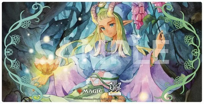 マジック大戦祭＠神戸】チケット販売開始は1月6日17:00～現時点情報まとめ