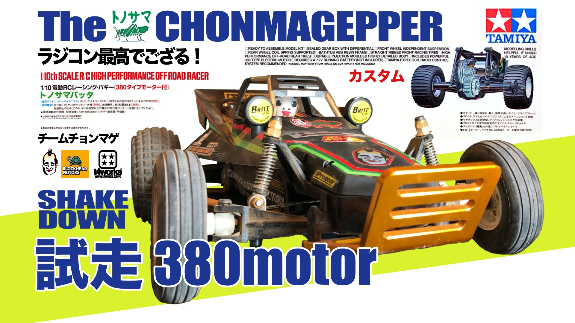 33333.jpg?fit=1920,1080&ssl=1