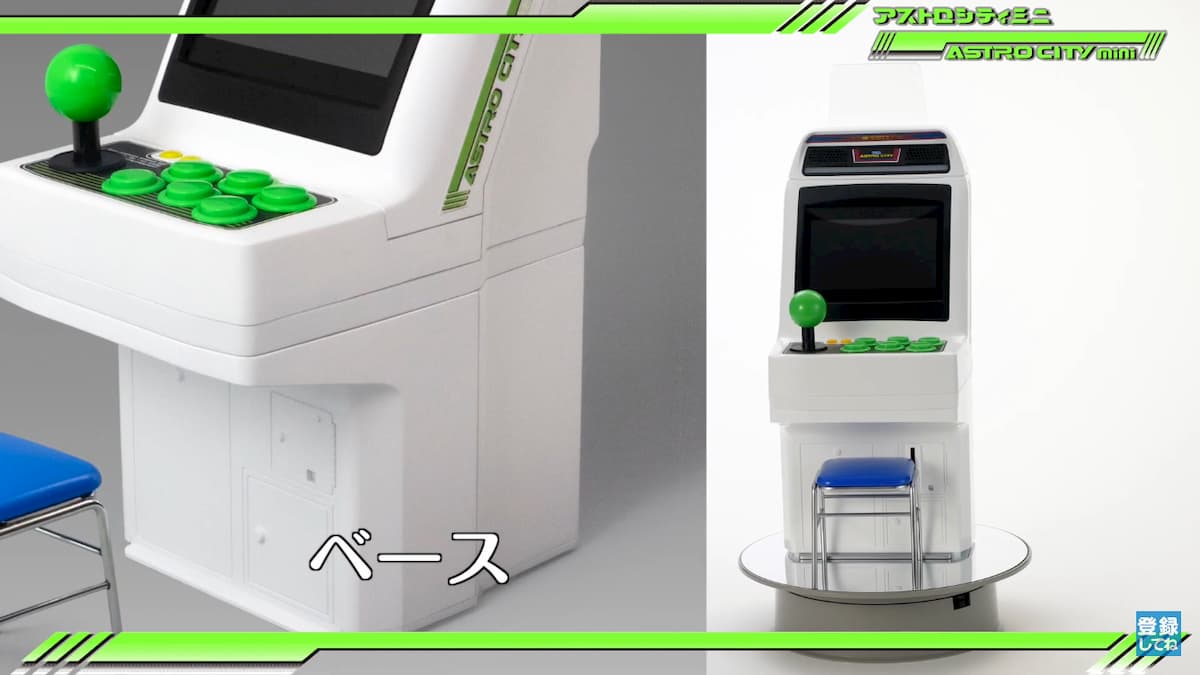 セガ「アストロシティミニ」の追加13タイトル発表&発売日決定！周辺