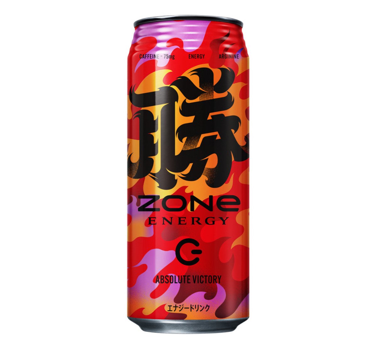 ZONe ENERGYから受験生を応援する新商品「ZONe ENERGY ABSOLUTE