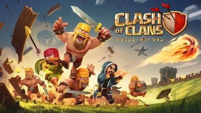 SuperCellの人気ストラテジーゲーム『Clash of Clans』が日本語に対応