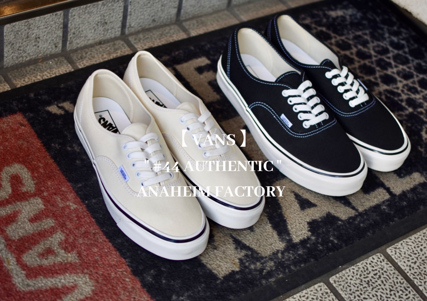 VANS / ヴァンズ 】これぞ名作！！様々なスタイルに適応可能な万能