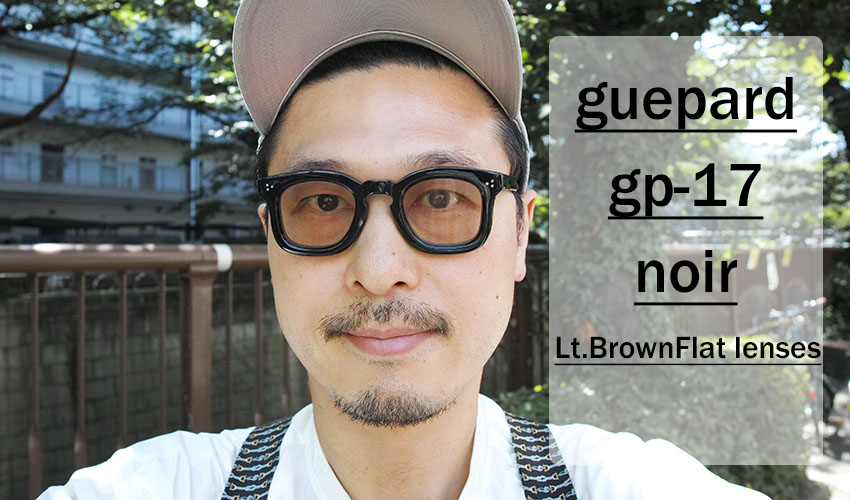guepard ギュパール gp-17 ウイスキー 本物証明書付き guepard