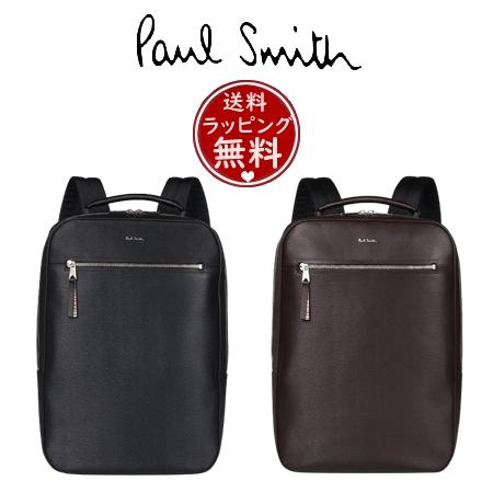 ポール スミス Paul Smith リュック ストローグレインレザー