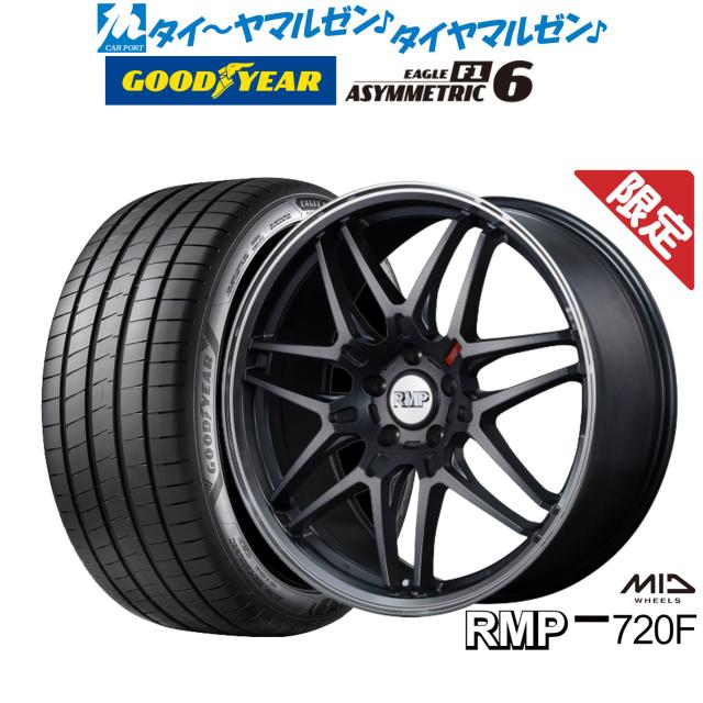 235/50R18ボルボ 18インチ 夏用タイヤ4本セット 235/50R18ボルボ 18