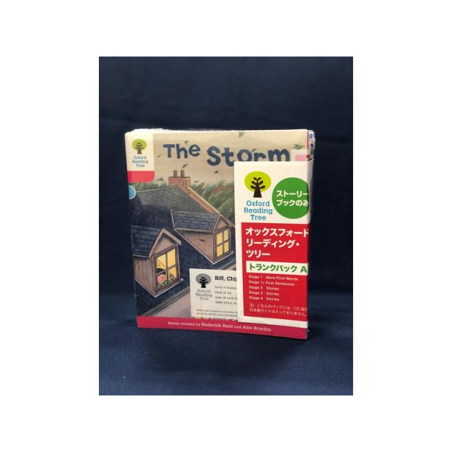 送料無料！Oxford Reading Tree - Japan Special Oxford Reading Tree