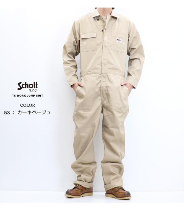 Schott ショット TC ワーク ジャンプスーツ つなぎ ツナギ 長袖