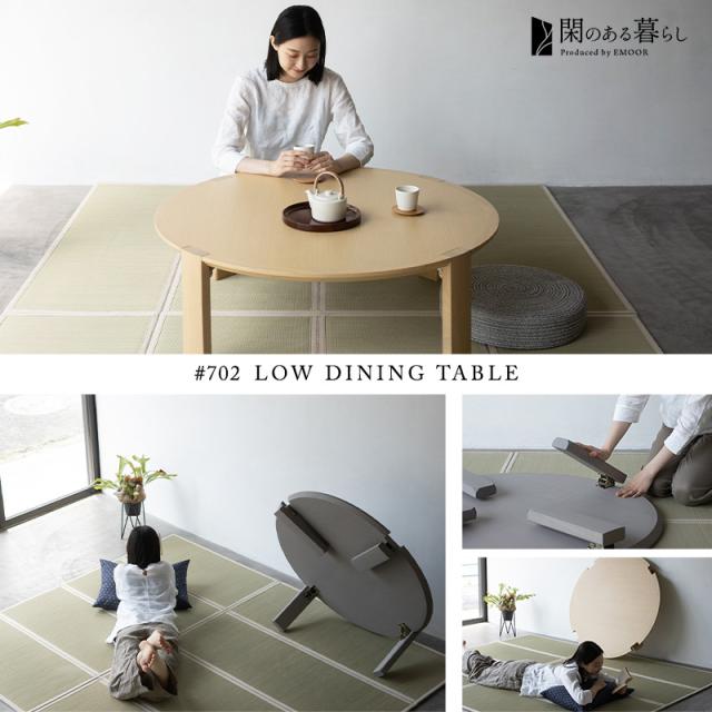 折りたたみテーブル 卓袱台 ちゃぶ台 円 丸 ラウンド 完成品 木製