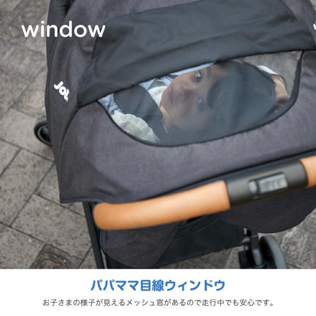 お値下げ中♡ Joie pact pro 専用レインカバー 収納バッグ付き Joie