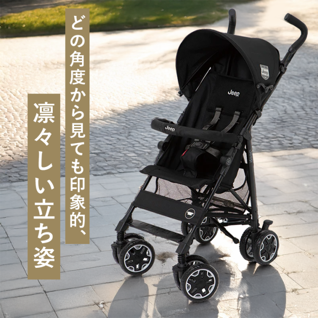 J is for Jeep アドベンチャー アンブレラストローラー J is for Jeep