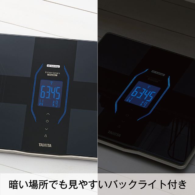 体重 体組成計 タニタ スマホ連動 アプリで管理 筋肉の質 精度 筋トレ