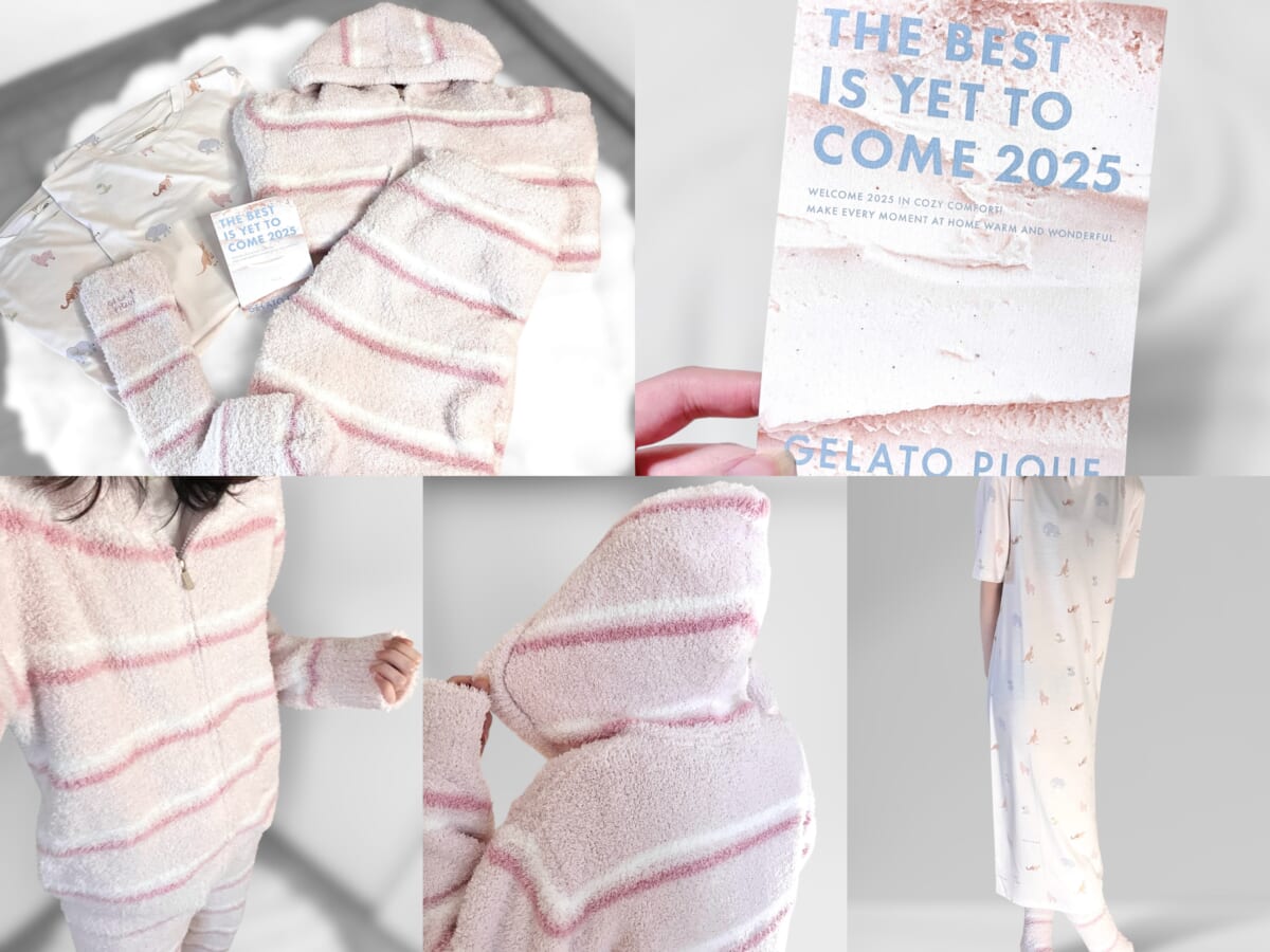 ジェラピケ福袋2025開封速報】中身はパステルピンクのパジャマやワンピ