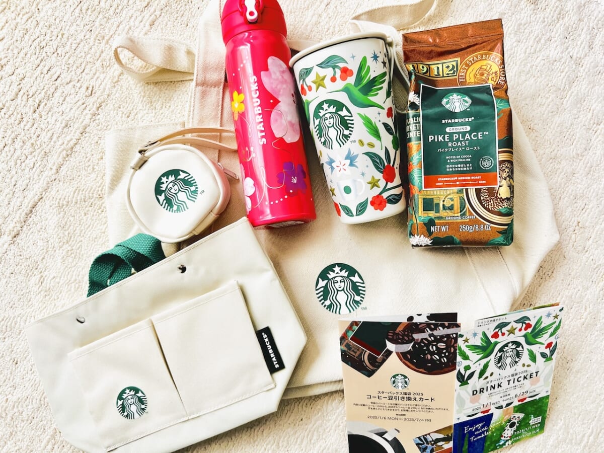 スタバ福袋開封速報！】2025の中身全部見せます | ボトルやトート
