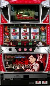 BLOOD+ パチスロ スロット 機械割 天井 初打ち 打ち方 スペック 掲示板