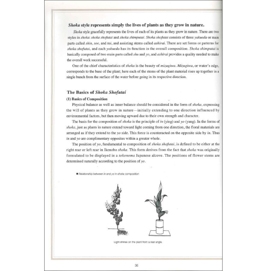 The Joy of Ikenobo Ikebana